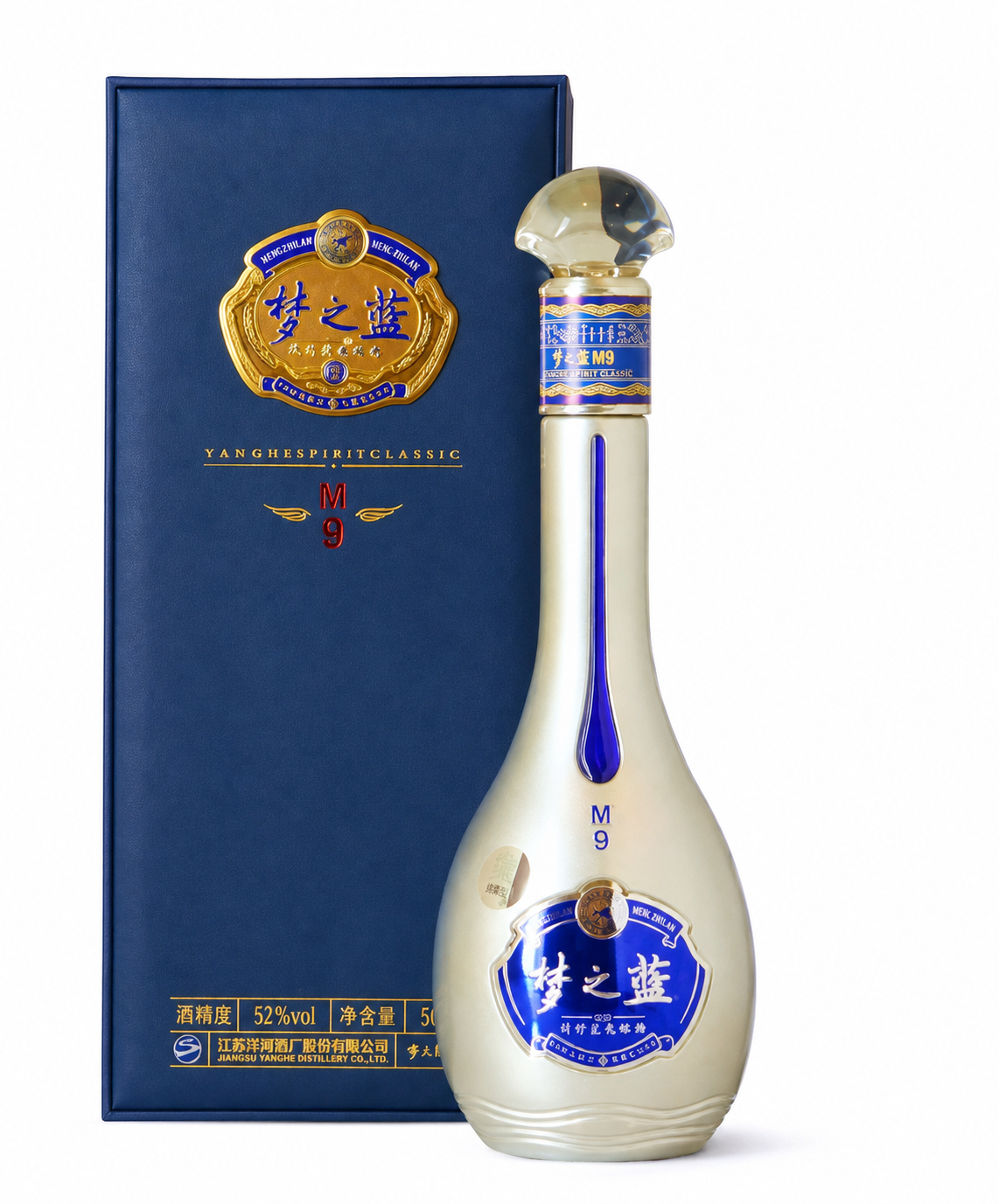 Mộng Chi Lam M9 - 45° nhập khẩu nguyên chai