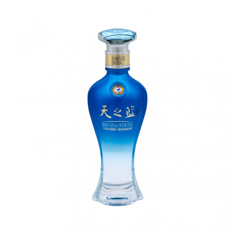 Hải Chi Lam (海之蓝) - 42° nhập khẩu nguyên chai